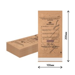 Крафт-пакети 100 х 200 мм., 100 шт. (коричневі) Дизайнер