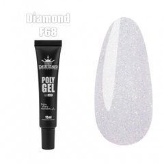 Полигель Designer Professional 15 мл F68 Diamond