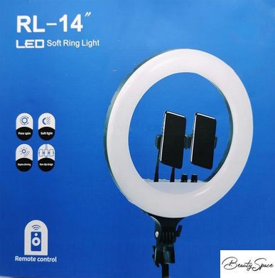 Кольцевая светодиодная лампа RL-14 , 36 см + Штатив + Пульт