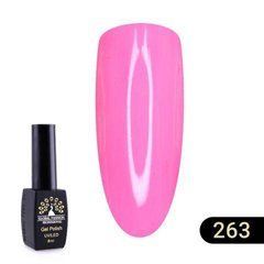 Гель Лак Black Elite 263, Global Fashion 8 мл