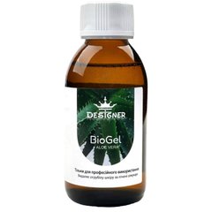 Biogel (120 мл.) для педикюра с алое - Дизайнер