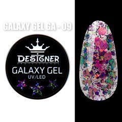 Глітерний гель Designer Professional Galaxy Gel 10 мл, GA09