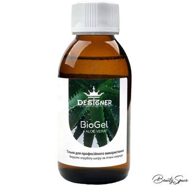 Biogel (120 мл.) для педикюру з алоє - Дизайнер