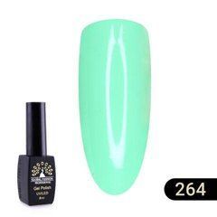 Гель Лак Black Elite 264, Global Fashion 8 мл