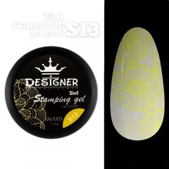Гель фарба для стемпінгу Stamping Gel Paint 3 в 1 Designer Professional 5 мл Неоново-жовтий