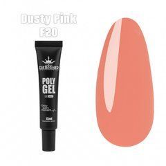 Полигель Designer Professional 15 мл F20 Dusty Pink