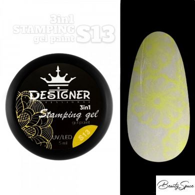 Гель краска для стемпинга Stamping Gel Paint 3 в 1 Designer Professional 5 мл Неоново-желтый