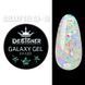 Глітерний гель Designer Professional Galaxy Gel 10 мл, GA10