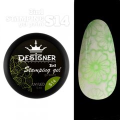 Гель фарба для стемпінгу Stamping Gel Paint 3 в 1 Designer Professional 5 мл Неоново-салатовий