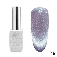 Гель лак котяче око Global Fashion 3D Snow White cat eyes, 16