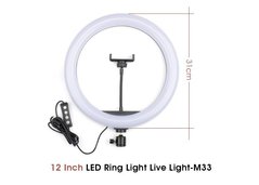 Світлодіодна кільцева LED лампа M33 RING FILL LIGHT (33см) без штатива