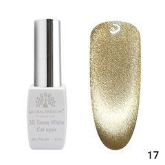 Гель лак котяче око Global Fashion 3D Snow White cat eyes, 17