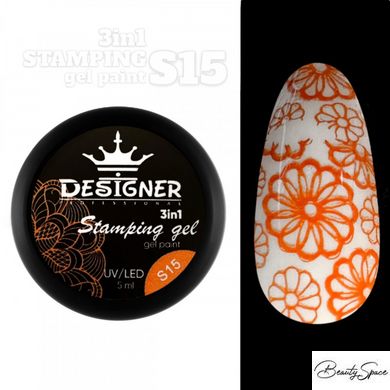 Гель краска для стемпинга Stamping Gel Paint 3 в 1 Designer Professional 5 мл Оранжевый