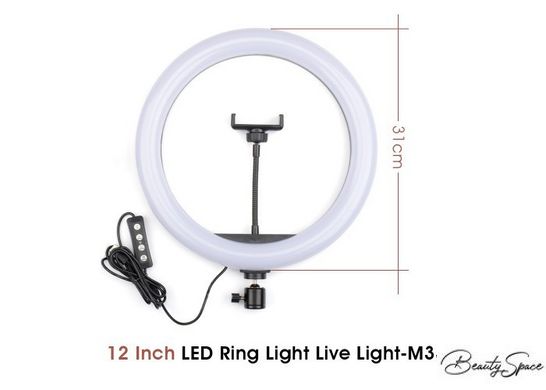 Світлодіодна кільцева LED лампа M33 RING FILL LIGHT (33см) без штатива