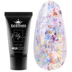 Полигель 30 мл, Designer Professional Diamond Blender №41