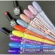 Гель-лак Designer Professional Glow in the dark №464, Фуксия