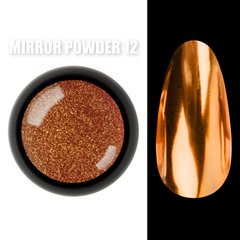 Mirror powder №12 (Бронза) - Дзеркальне втирання Дизайнер