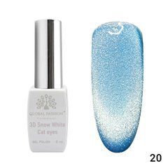 Гель лак котяче око Global Fashion 3D Snow White cat eyes, 20