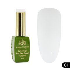 Камуфлююча база rubber base Hema free Global Fashion 8 мл, 01