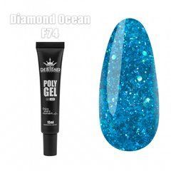 Полигель Designer Professional 15 мл F74 Diamond Ocean