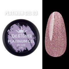 Гель із шиммером Designer Professional Platinum Gel 5 мл №3 (Кораловий)