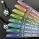 Світловідбивне базове покриття Designer Professional Disco Color Base 9 мл №17 (Малиновий)