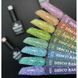 Світловідбивне базове покриття Designer Professional Disco Color Base 9 мл №17 (Малиновий)