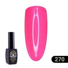Гель Лак Black Elite 270, Global Fashion 8 мл