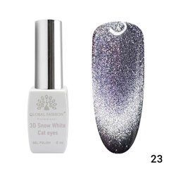Гель лак котяче око Global Fashion 3D Snow White cat eyes, 23