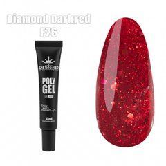 Полигель Designer Professional 15 мл F76 Diamond Darkred