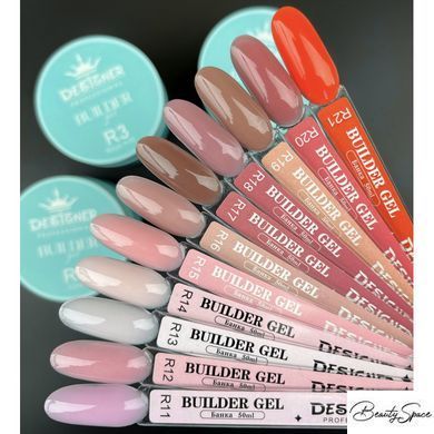Моделюючий гель Designer Professional Builder Gel 55 мл, R20 Secret Love