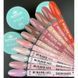 Моделюючий гель Designer Professional Builder Gel 55 мл, R20 Secret Love