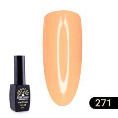 Гель Лак Black Elite 271, Global Fashion 8 мл