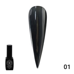 Каучукова База Для Гель Лаку Френч Чорна З Шиммером, Rubber Base Coat French Black,8 мл, Global 01