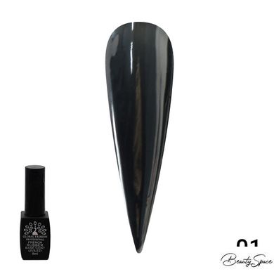 Каучукова База Для Гель Лаку Френч Чорна З Шиммером, Rubber Base Coat French Black,8 мл, Global 01