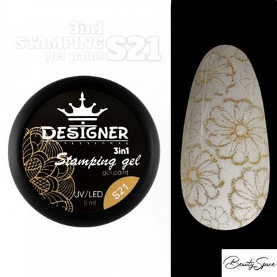 Гель фарба для стемпінгу Stamping Gel Paint 3 в 1 Designer Professional 5 мл Золотий з блискітками