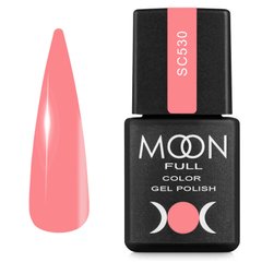 Гель-лак Moon Full Summer Collection №SC530 рожевий 8 мл