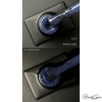 Світловідбивний гель-лак Designer Professional Disco gel №493