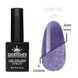 Світловідбивний гель-лак Designer Professional Disco gel №493