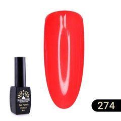 Гель Лак Black Elite 274, Global Fashion 8 мл