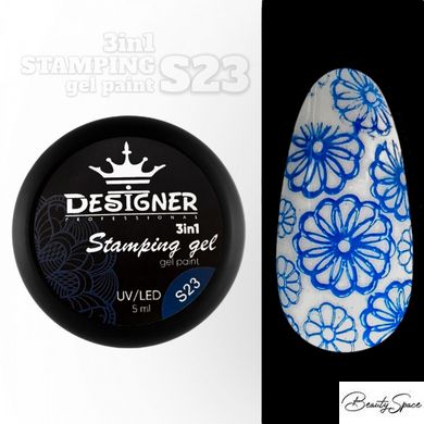Гель краска для стемпинга Stamping Gel Paint 3 в 1 Designer Professional 5 мл Тёмно-синий