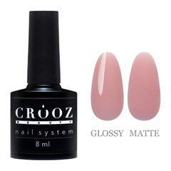 База Crooz Base Nude 8 мл №02