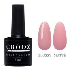 База Crooz Base Nude 8 мл №03