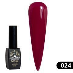 Гель Лак Black Elite 024, Global Fashion 8 мл