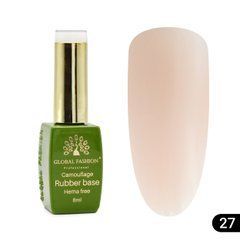 Камуфлююча база rubber base Hema free Global Fashion 8 мл, 27