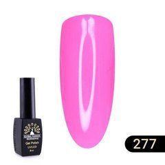 Гель Лак Black Elite 277, Global Fashion 8 мл