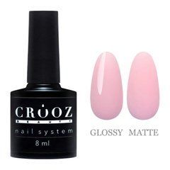 База Crooz Base Nude 8 мл №04