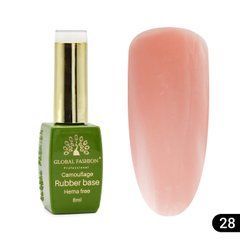 Камуфлююча база rubber base Hema free Global Fashion 8 мл, 28