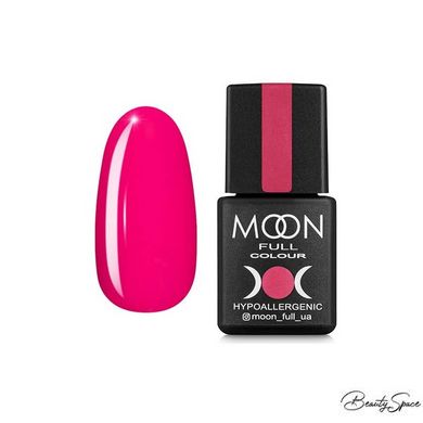 Гель-лак Moon Full №123 рожевий амарантовий, 8 мл
