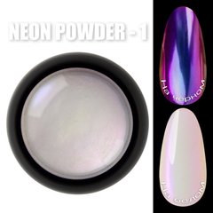 Neon powder №1 - Неоновая втирка “Единорог” Дизайнер